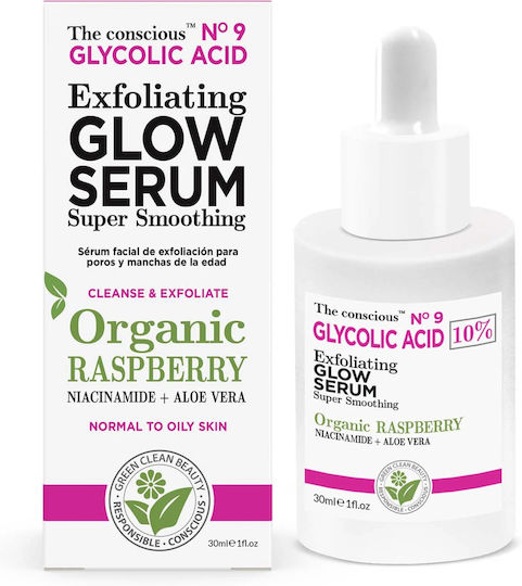 Biovene Conscious Exfoliating Glow Anti-aging Serum Face with Niacinamide for Detoxification & Radiance 30ml