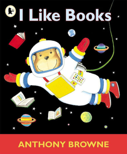 Обичам Книги Обичам Книги