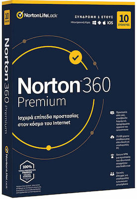 Norton Norton 360 Premium για 10 Συσκευές και 1 Έτος Χρήσης