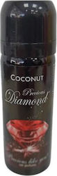 Cargo Ароматизиращ спрей за кола Precious Diamond Coconut 50мл 1бр