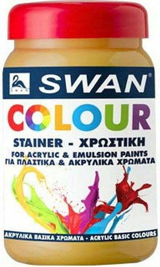 Mercola Swan Χρωστική Χειροτεχνίας Κίτρινη Βασική Ώχρα 375ml
