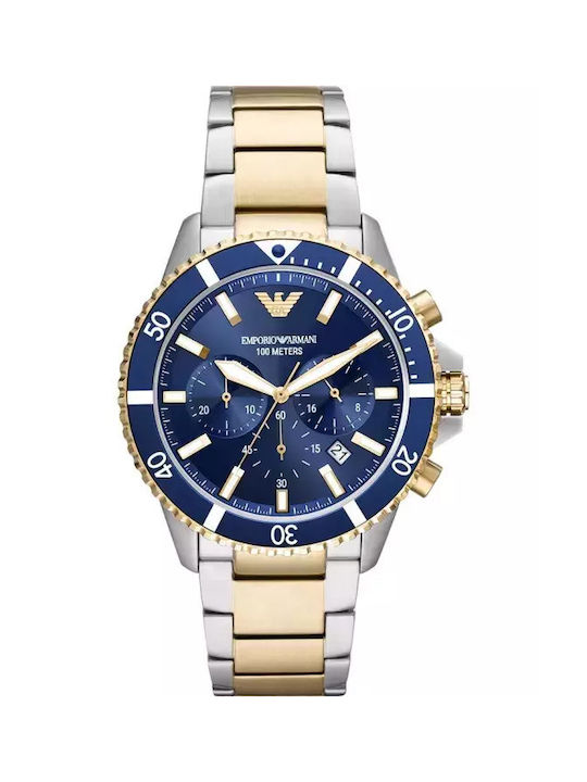 Armani watch skroutz outlet