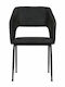 Mona Dining Room Fabric Armchair Anthracite 43x57x84cm