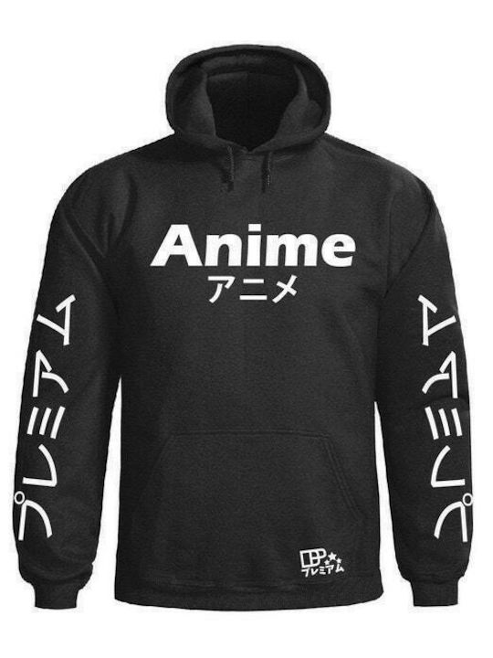 Anime Logo Pegasus sweatshirt in black with hood and pockets