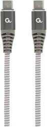 Cablexpert Braided USB 2.0 Cable USB-C Male - USB-C 60W PD Gray 1.5m CC-USB2B-CMCM60-1.5M Cablexpert Braided USB 2.0 Cable USB-C Male - USB-C 60W PD Gray 1.5m CC-USB2B-CMCM60-1.5M
