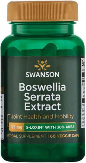 Swanson Boswellia Serrata Extract 125mg 60 φυτικές κάψουλες