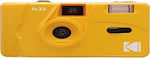 Kodak Camera Film M35 Yellow