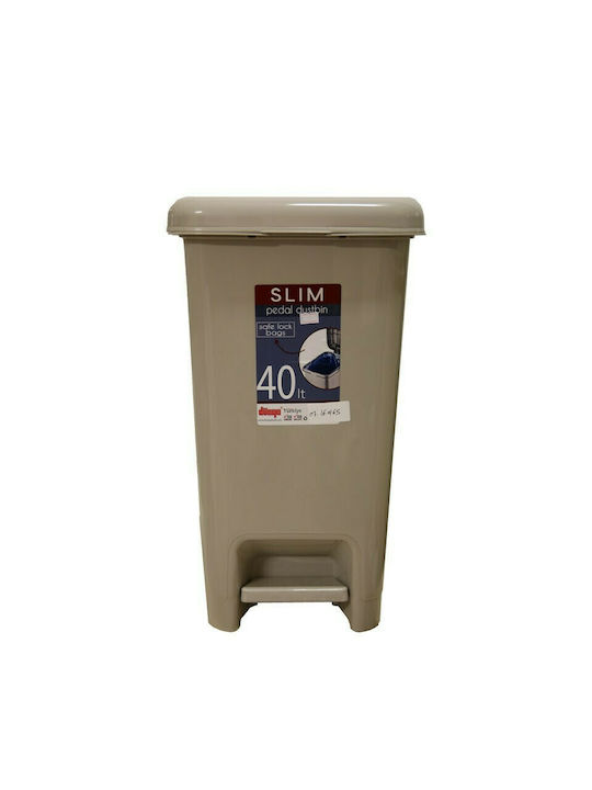 Homeplus Plastic Pedal Waste Bin 40lt Gray