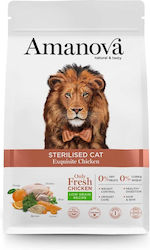 Amanova Sterillised Cat Dry Food for Neutered Cats with Chicken 6kg