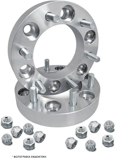 Simoni Racing Αποστάτες Τροχών Αυτοκινήτου 30mm (5x114.5) για Land Rover Freelander 2τμχ