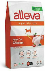 Diusapet Alleva Equilibrium Adult 1.5kg