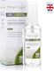 Perspi Guard Maximum Strength Αποσμητικό σε Spray 50ml