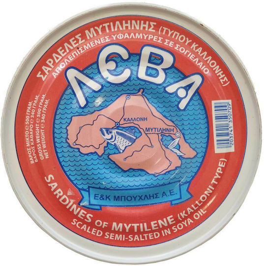 LEVA Sardinen 500g
