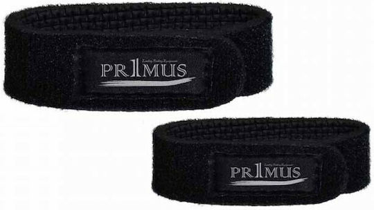 Primus Риболовни аксесоари