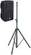 Yamaha DBR12 Bundle Active Speaker PA 465W with Woofer 12" 37.6x34.8x60.1cm.