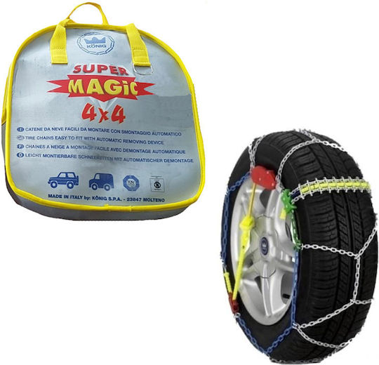 Konig Anti-slip Chains Thickness 16mm 4x4 Car 2pcs
