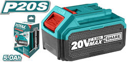 Total P20S Батерия за Инструмент Литиеви 20V с капацитет 5Ах TFBLI2053