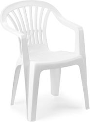 Plastic Outdoor Chair Altea Λευκή 5pcs 56x54x80cm