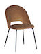 Tokyo Dining Room Velvet Chair Camel 54x48x81cm