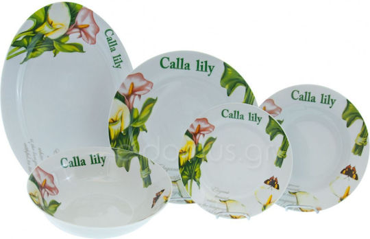 Karvounis Multicolour Porcelain Dinnerware Set 20pcs