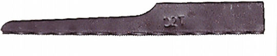 Unimac 44096 Metal Blade