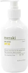Meraki Sun Lotion Waterproof Sunscreen Cream Body SPF30 275ml Meraki Sun Lotion Waterproof Sunscreen Cream Body SPF30 275ml