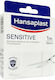Hansaplast Αυτοκόλλητο Επίθεμα Sensitive 100x8cm 1τμχ
