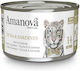 Amanova Natural & Tasty Jelly Мокра Храна за Възрастни Котки в Може да с Сардина и Риба тон 70гр