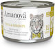 Amanova Natural & Tasty Broth Мокра Храна за Възрастни Котки в Може да с Скариди и Риба тон 70гр