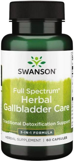 Swanson Full Spectrum Herbal Gallbladder Care 60 caps