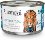 Amanova Natural & Tasty Broth Wet Food for Adult Cats In Can with Chicken / Tuna 1pc 70gr