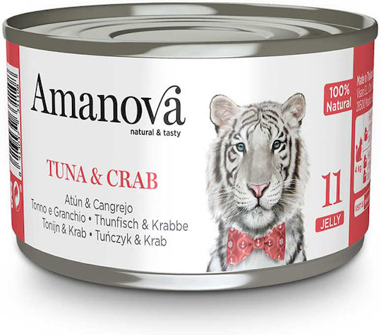 Amanova Natural & Tasty Broth Мокра Храна за Възрастни Котки в Може да с Риба тон 70гр