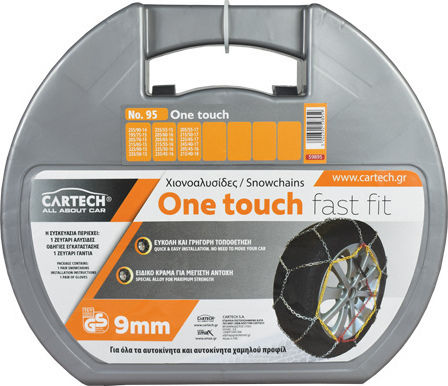 Cartech One Touch Fast Fit No 80 Anti-slip Chains Thickness 9mm Passenger Car 2pcs