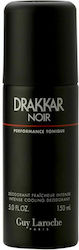 Guy Laroche Drakkar Noir Deodorant Spray 150ml