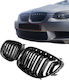 Carner Καρδιές Μάσκας για Bmw 3 E92 /E93 2006-2011 M4 Look Μαύρο Γυαλιστερό