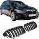 Carner Καρδιές Μάσκας για Bmw 3 F30 / F31 2011-2018 M4 Look Μαύρο Γυαλιστερό