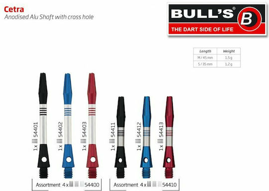 Bull's Cetra Aluminium Shaft Stiele Für Pfeile Medium Schwarz