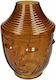 Zaros Διακοσμητικό Βάζο Glas Face Coffee 18x18x25cm 1Stück