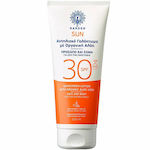 Garden Organic Aloe Vera Sunscreen Cream Face and Body SPF30 150ml