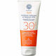 Garden Organic Aloe Vera Sunscreen Cream Face and Body SPF30 150ml