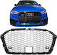 goodGo Διακοσμητική Μάσκα Αυτοκινήτου Audi RS3