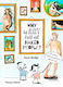 Why is Art Full of Naked People?