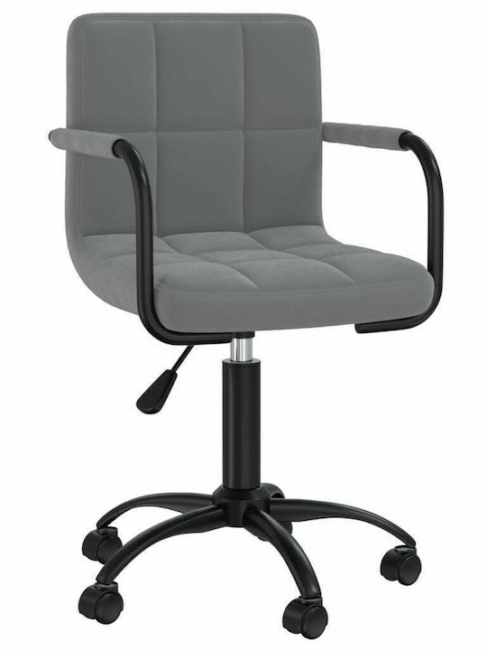 Swivel Visitor Chair with Arms & Wheels Σκούρο ...