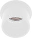 Geyer Round Metallic Recessed Spot with Socket GU10 White