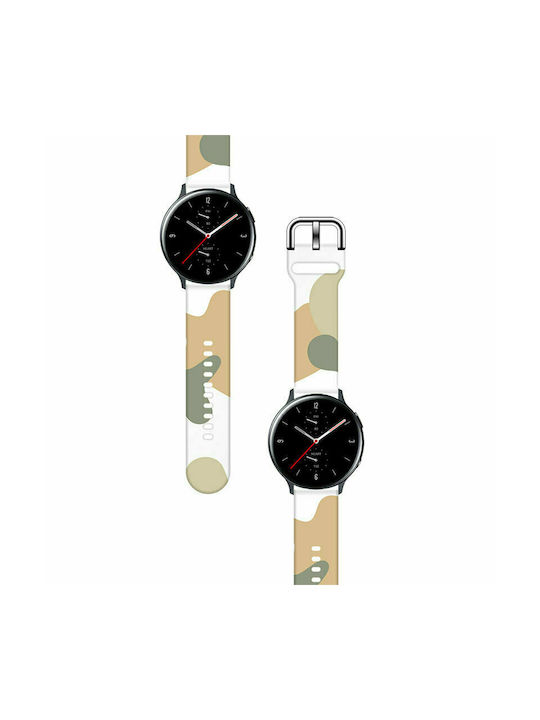 Hurtel Moro Λουράκι Σιλικόνης Camo Black (6) (G...