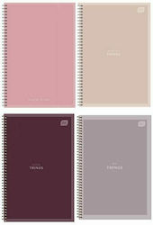 interDRUK Σπιράλ Τετράδιο Ριγέ Β5 60 Φύλλων Nude (Διάφορα Χρώματα)