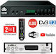 DM-1635 Receptor Digital Mpeg-4 Full HD (1080p) cu Funcția Înregistrare PVR pe USB Conexiuni SCART / HDMI / USB