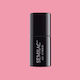 Semilac Semi-Permanent Nail Polish 275 Pastells...