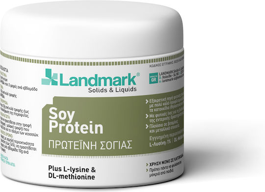 Landmark Soy Protein Powder Multivitamins for Dogs 300gr for General Health