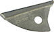 Lowe Replacement Blade 1pcs